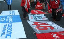 【日産応援団 Nジャン】　NISMO FESTIVAL at FUJI SPEEDWAY 2013 #2