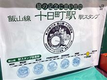 その名は&quot;S&quot;（？)／スポーツクーペ入門 vol.5 