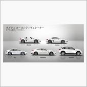 ボクスター欲しい病～自動車取 ...