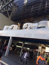 滞在時間5時間