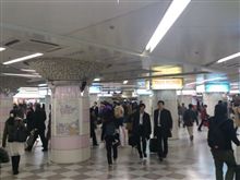 休みでしたが