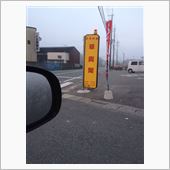 台湾料理屋･･･(・・?