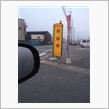 台湾料理屋･･･(・・?
