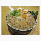 今日のディナーは、「丸源」肉 ...