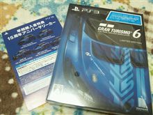 GT6・・・