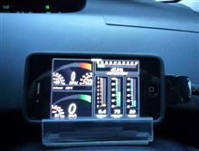 「スマートエコグリル」24日目（12月5日）です。  車外気温-1℃からの走行