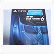GT6買ってみた