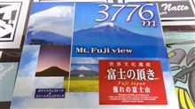 硬くなるのを感じている方からの頂き物( ☆∀☆)