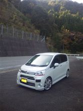 19歳