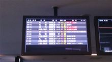 いよいよ機内～離陸～関空に着陸。