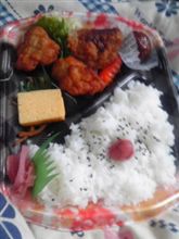 ひれ唐弁当