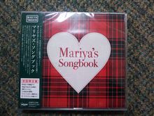 届いたよ！