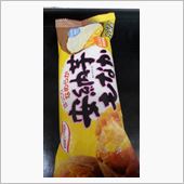今日のカロリー