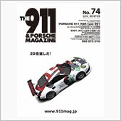 見るべきは１４１ページ！