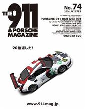 見るべきは１４１ページ！