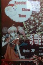 それでも萌えない