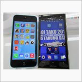 iPhoneとAndroid