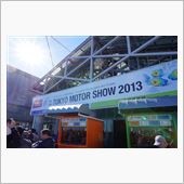 東京モーターショー2013  ...