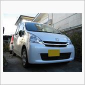 さよなら白物家電ちゃん