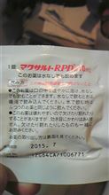 偏頭痛いろは