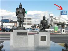 ありがとう太田！よろしく太田！