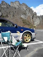 妙義でお茶会