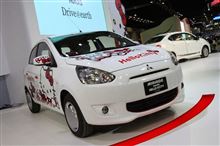 Mitsubishi Mirage Hello Kitty Edition ： Thailand ・・・・