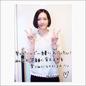 京セラどーーーーむ