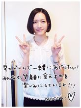 京セラどーーーーむ