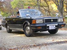 430セドリック 警察儀礼用オープンカー