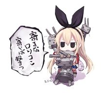 艦これアニメ化速報!!!! 艦これアニメ化速報!!!!