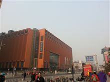 北京にて（王府井）