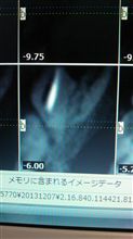 CTげっと CTげっと