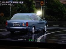 やっぱ素敵なひとだ