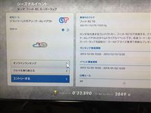 トラブルは…