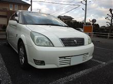 明日は、よろしくお願いします～♪(^-^)/