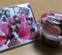 親子でSKE48