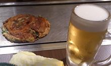 福太郎