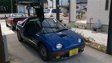 CARA もうすぐ車検 CARA もうすぐ車検