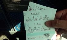 今日は・・・