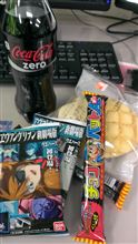 であれば・・・