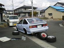 踏まれるのを感じてください♪