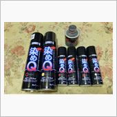 久々のプチDIY