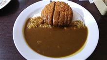 いつものように