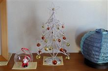 クリスマスモード♪