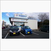 【\1000カットに】・・・。