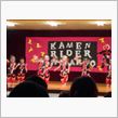 12/7~12/8  お遊戯会と結婚式。