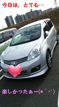 沢山お買い物な、一日。