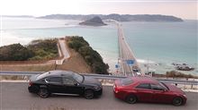 やっと帰宅(^^ゞ　角島オフお疲れ様でした( ^o^)b_♪♪【角島編】