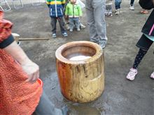 たまにはクルマ以外で・・